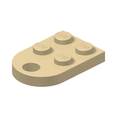 COUPLING PLATE 2X2 · Brick Yellow (réf. BrickLink Tan)