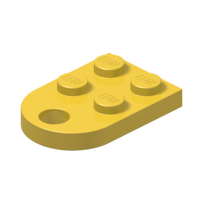 COUPLING PLATE 2X2 · Bright Yellow (réf. BrickLink Yellow)