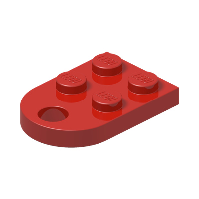 COUPLING PLATE 2X2 · Bright Red (réf. BrickLink Red)