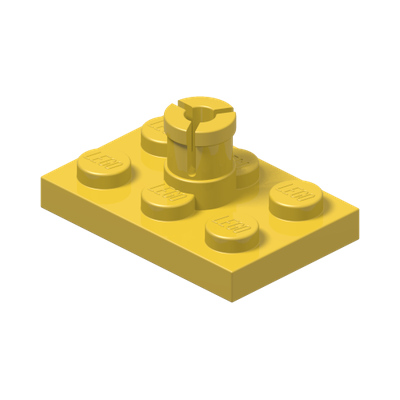 Plate, Modified 2 x 3 with Helicopter Rotor Holder · Réf. BrickLink 3462 · Couleur BrickLink : Yellow