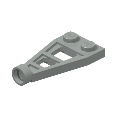 Plate, Modified 1 x 2 with Long Stud Holder (Space Wing) · LEGO 4188363 (réf. BrickLink 4596) · Couleur BrickLink : Light Gray