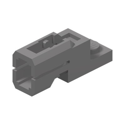 PLATE 1X2, W/ SHOOTER, NO. 1 · Silver Metallic (réf. BrickLink Flat Silver)