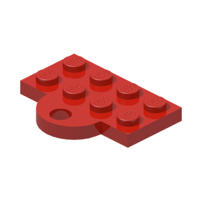 Plate, Modified 2 x 4 with Train Coupler Closed for Hook · Réf. BrickLink 737 · Couleur BrickLink : Red