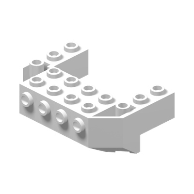 Train Front Sloping Base with 4 Studs · LEGO 4560938 (réf. BrickLink 87619) · Couleur BrickLink : White