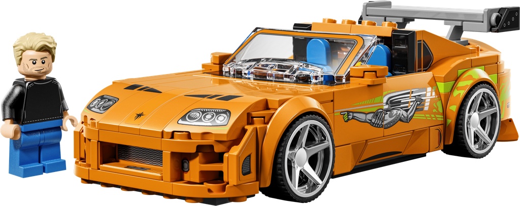 La Toyota Supra MK4 de Fast and Furious · 77260-1